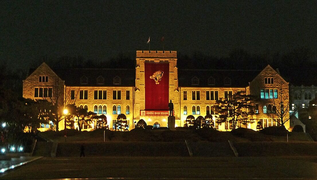 Campus